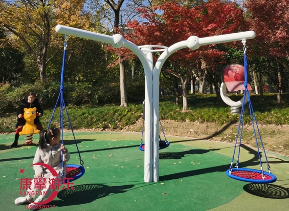 兒童戶外三人/四人兒童秋